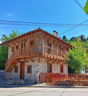 National Monument Konak